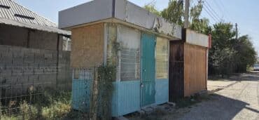 Передвижной торговый киоск/павильон - Компактный металлический киоск at lalafo.kg Передвижной торговый киоск/павильон - Компактный металлический киоск