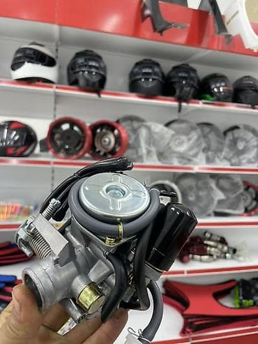 Карбюратор at lalafo.kg Карбюратор