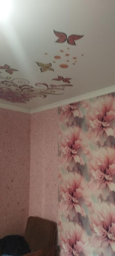 Продаю дом район Гэс2 Аламедин. В доме может проживать две семьи. В at lalafo.kg — 8 Продаю дом район Гэс2 Аламедин. В доме может проживать две семьи. В — 8