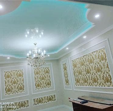 Шыбоо, майшыбактоо: 6 жылдан ашык тажрыйба lalafo.kg да — 9 Шыбоо, майшыбактоо: 6 жылдан ашык тажрыйба — 9