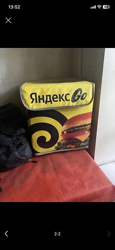 Рюкзак, Материалы: Айкалыштырылган материал, Эркектердики, Колдонулган lalafo.kg да Рюкзак, Материалы: Айкалыштырылган материал, Эркектердики, Колдонулган