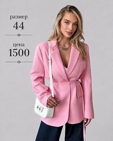 ПИДЖАКИ И КОСТЮМЫ ЖЕНСКИЕ НОВЫЕ Самовывоз с примеркой с 8 мкр или ТЭЦ lalafo.kg да ПИДЖАКИ И КОСТЮМЫ ЖЕНСКИЕ НОВЫЕ Самовывоз с примеркой с 8 мкр или ТЭЦ