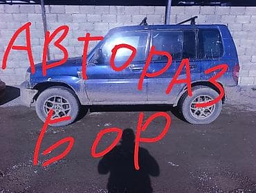 Mitsubishi, 2002 г., Б/у, Оригинал at lalafo.kg Mitsubishi, 2002 г., Б/у, Оригинал