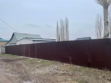 Продаю дом 3х комн участок 8 соток, школа, садик, магазины рядом, г at lalafo.kg Продаю дом 3х комн участок 8 соток, школа, садик, магазины рядом, г