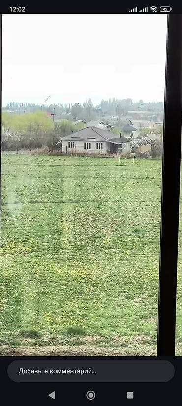 Продаётся барынхаус 2 этажный участок 1.5 гектара красная книга at lalafo.kg Продаётся барынхаус 2 этажный участок 1.5 гектара красная книга