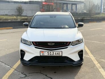 Geely Coolray: 2020 г. at lalafo.kg Geely Coolray: 2020 г.