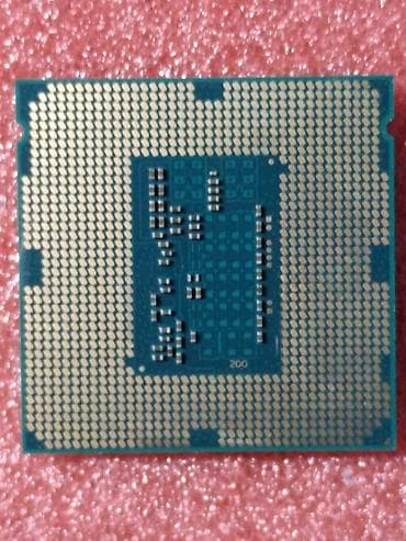 Процессор, Б/у, Intel Core i7, 4 ядер, Для ПК at lalafo.kg — 2 Процессор, Б/у, Intel Core i7, 4 ядер, Для ПК — 2