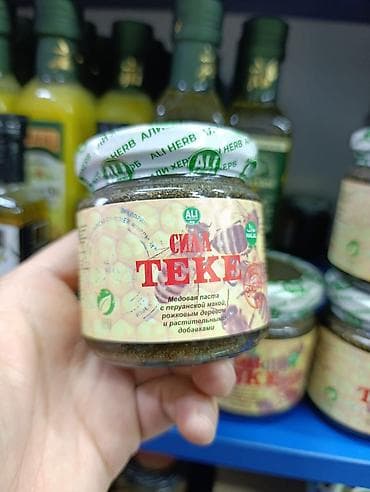Сила Теке — медовая паста с растительными экстрактами от ALI HERB at lalafo.kg Сила Теке — медовая паста с растительными экстрактами от ALI HERB