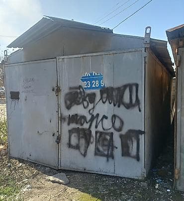 15 м², Металлический | Разборной at lalafo.kg 15 м², Металлический | Разборной