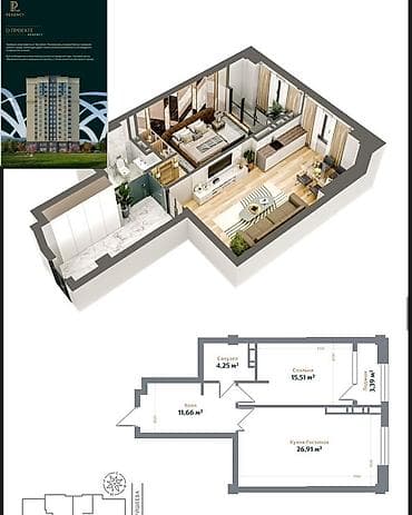 Построен, Элитка, 2 комнаты, 62 м² at lalafo.kg Построен, Элитка, 2 комнаты, 62 м²