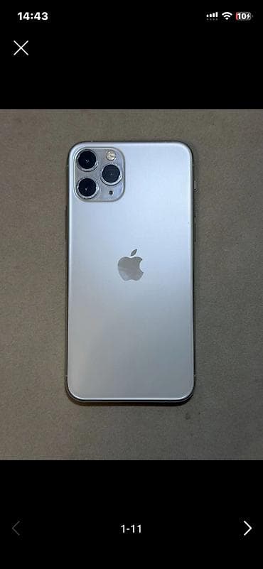 IPhone 11 Pro, Б/у, 256 ГБ, Белый, Зарядное устройство, Защитное стекло, Чехол, 95 % at lalafo.kg IPhone 11 Pro, Б/у, 256 ГБ, Белый, Зарядное устройство, Защитное стекло, Чехол, 95 %