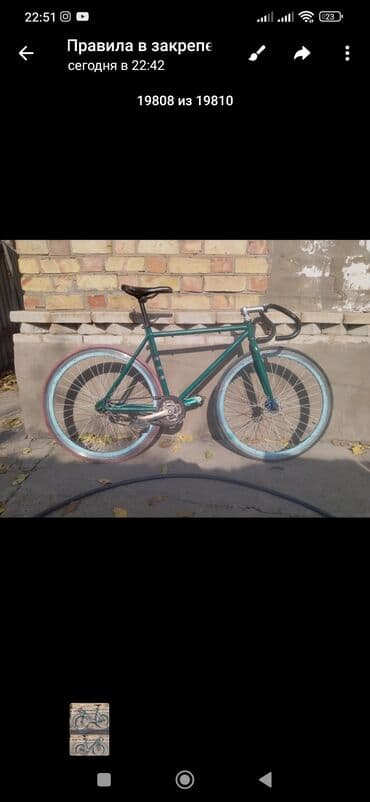 Городской велосипед-синглспид - Рама: стальная, размер ближе к M at lalafo.kg Городской велосипед-синглспид - Рама: стальная, размер ближе к M
