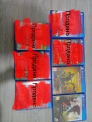 Игры для Playstation 4 Ark Survival Evolved – 1000 MK11 – 1200 Обмен и at lalafo.kg Игры для Playstation 4 Ark Survival Evolved – 1000 MK11 – 1200 Обмен и