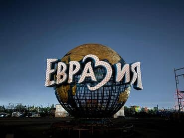 | Вывески, Лайтбоксы, Таблички, | Монтаж, Демонтаж, Разработка дизайна at lalafo.kg | Вывески, Лайтбоксы, Таблички, | Монтаж, Демонтаж, Разработка дизайна