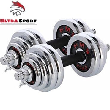 Хромированные гантели 🟨 -▫️хромированные -▫️заводские -▫️разборные at lalafo.kg Хромированные гантели 🟨 -▫️хромированные -▫️заводские -▫️разборные