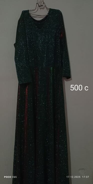 Вечернее платье, Классическое, L at lalafo.kg Вечернее платье, Классическое, L