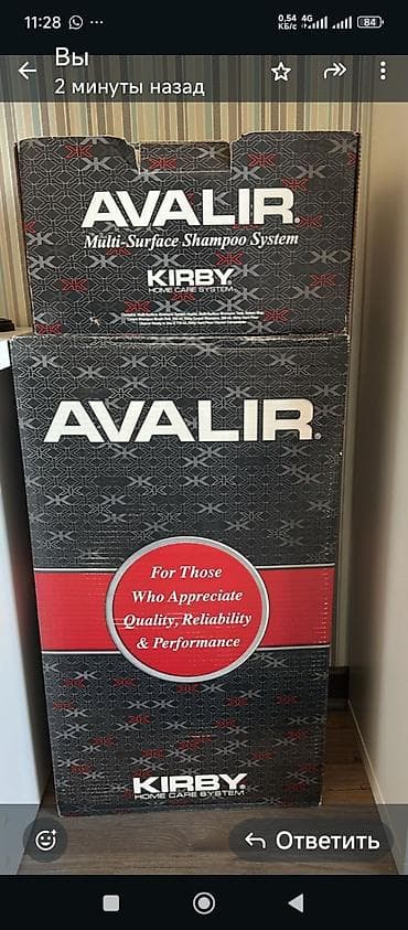 Пылесос, Моющий, Смешанная, Мешок at lalafo.kg Пылесос, Моющий, Смешанная, Мешок