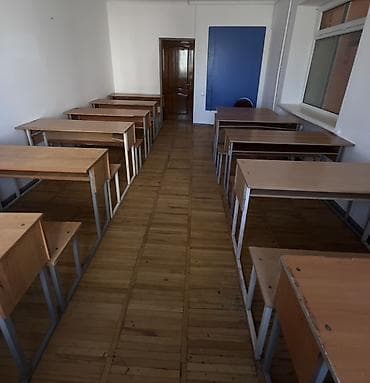 Кабинет Для курсов 100 м², Первый этаж, Почасово, С оборудованием at lalafo.kg Кабинет Для курсов 100 м², Первый этаж, Почасово, С оборудованием