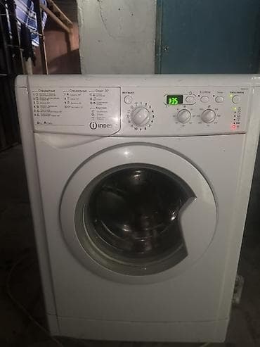 Стиральная машина Indesit с фронтальной загрузкой. Характеристики и at lalafo.kg Стиральная машина Indesit с фронтальной загрузкой. Характеристики и