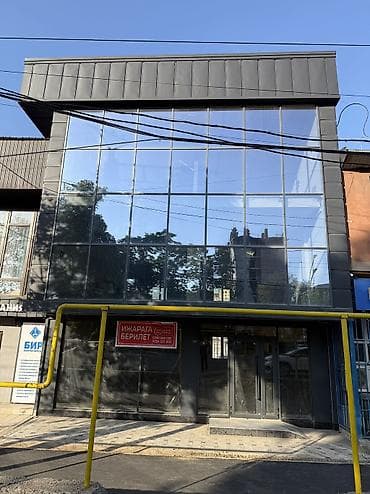 Аренда офисов, 380 м², 1 линия at lalafo.kg Аренда офисов, 380 м², 1 линия