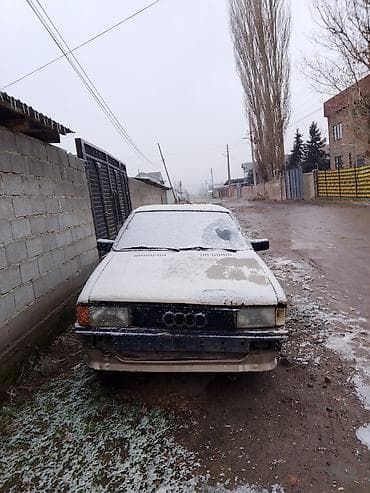 Audi 80: 1984 г., 1.8 л, Ручные, Бензин, Седан at lalafo.kg Audi 80: 1984 г., 1.8 л, Ручные, Бензин, Седан