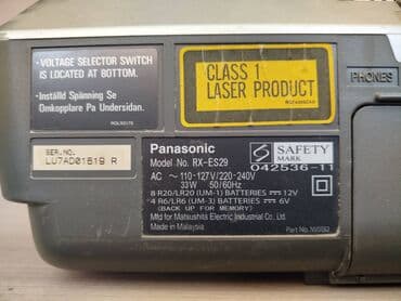 Продаю недорого Panasonic работает радио at lalafo.kg Продаю недорого Panasonic работает радио