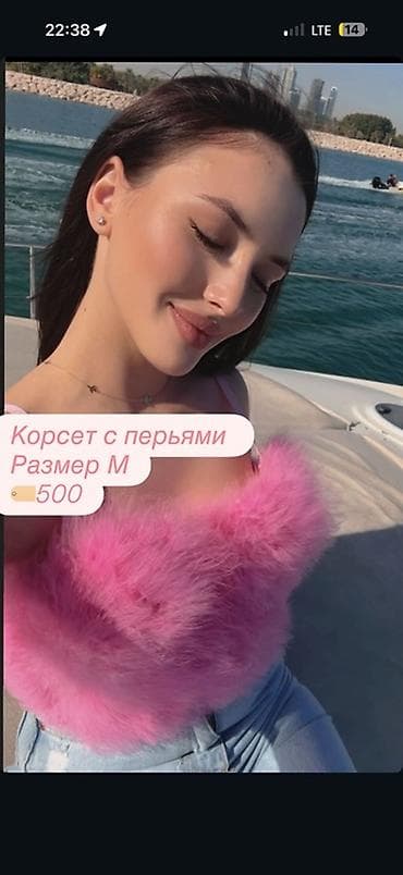 Корсет, Облегающая модель, S at lalafo.kg Корсет, Облегающая модель, S