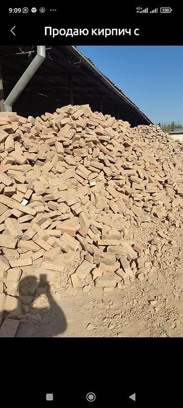 Бу кирпич сатып алабыз
Таблетка полблок at lalafo.kg Бу кирпич сатып алабыз
Таблетка полблок