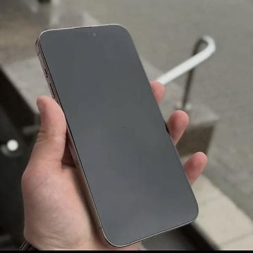 IPhone 15 Pro Max, Б/у, 256 ГБ, Blue Titanium, 100 % at lalafo.kg IPhone 15 Pro Max, Б/у, 256 ГБ, Blue Titanium, 100 %
