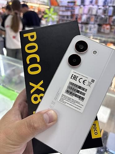 POCO X8 Pro, белый цвет - Операционная система: Xiaomi HyperOS (для at lalafo.kg POCO X8 Pro, белый цвет - Операционная система: Xiaomi HyperOS (для