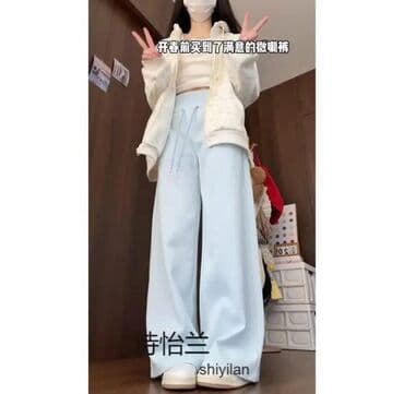 Продам новые Детские штаны,размер примерно на 8,9 лет!400с at lalafo.kg Продам новые Детские штаны,размер примерно на 8,9 лет!400с