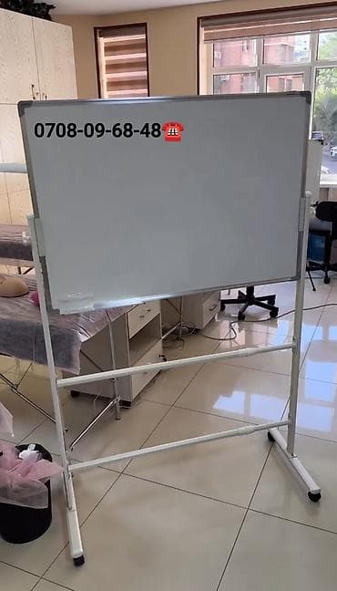 Паркет: Маркерные доски, Маркерная доска, Школьная Доска, Настенная доска lalafo.kg да — 5 Паркет: Маркерные доски, Маркерная доска, Школьная Доска, Настенная доска — 5