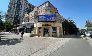 🔥Продаётся коммерческое помещение в центре города, 212 м², 1 этаж lalafo.kg да 🔥Продаётся коммерческое помещение в центре города, 212 м², 1 этаж
