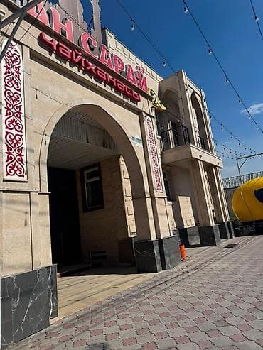 Коммерческое помещение на первой линии. $650 000 ≈ 56 875 000 сом at lalafo.kg Коммерческое помещение на первой линии. $650 000 ≈ 56 875 000 сом