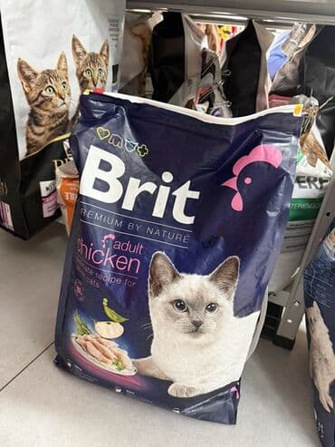 Сухой корм для кошек Brit Premium by Nature 1кг 430сом - at lalafo.kg Сухой корм для кошек Brit Premium by Nature 1кг 430сом -