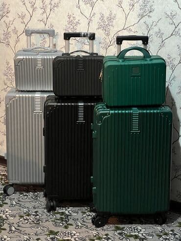 Чемоданы в лучшем качестве at lalafo.kg Чемоданы в лучшем качестве