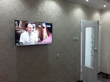 Электрик | Установка стиральных машин, Установка бытовой техники, Установка телевизоров Больше 6 лет опыта at lalafo.kg Электрик | Установка стиральных машин, Установка бытовой техники, Установка телевизоров Больше 6 лет опыта