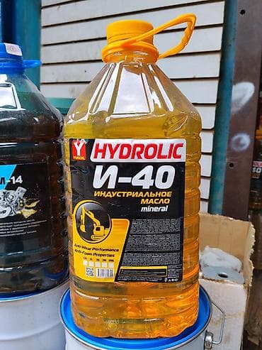 Индустриальное масло Yugoil HYDROLIC И‑40 (mineral) - Назначение: для at lalafo.kg Индустриальное масло Yugoil HYDROLIC И‑40 (mineral) - Назначение: для