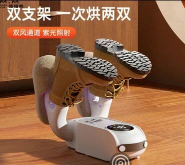 Набор для дома и путешествий – четыре полезных устройства: 1) at lalafo.kg Набор для дома и путешествий – четыре полезных устройства: 1)