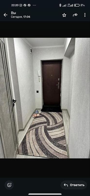 1 бөлмө, Жайлашуу күнү-түнү lalafo.kg да — 2 1 бөлмө, Жайлашуу күнү-түнү — 2