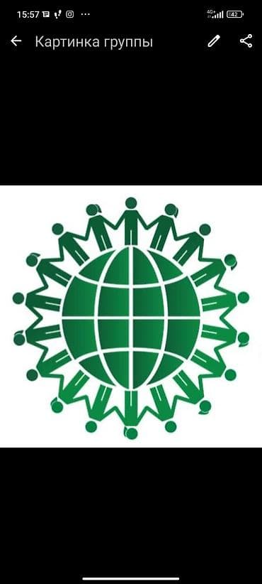 В частный детский сад «ЗДОРОВЫЙ САДИК» требуется няня ‼️ВАЖНО - быть at lalafo.kg В частный детский сад «ЗДОРОВЫЙ САДИК» требуется няня ‼️ВАЖНО - быть