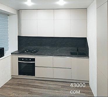 Акча чогултуучу кутулар: Ашкана гарнитуру, Жаңы, Акысыз жеткирүү lalafo.kg да — 3 Акча чогултуучу кутулар: Ашкана гарнитуру, Жаңы, Акысыз жеткирүү — 3