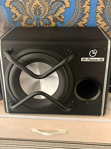 Сабвуфер DV-Pioneer.ok в корпусе фазоинверторного типа. - Динамик at lalafo.kg Сабвуфер DV-Pioneer.ok в корпусе фазоинверторного типа. - Динамик