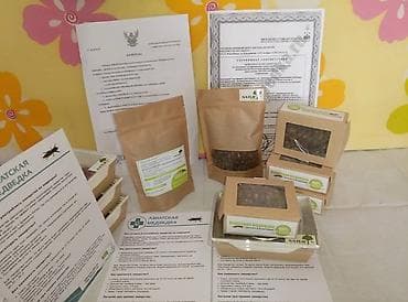 Азиятская медведка гарантии. Остерегайтесь подделок. Спрашивайте at lalafo.kg Азиятская медведка гарантии. Остерегайтесь подделок. Спрашивайте