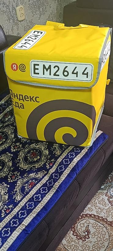 Рюкзак, Материал: Комбинированный материал, Унисекс, Новый at lalafo.kg Рюкзак, Материал: Комбинированный материал, Унисекс, Новый