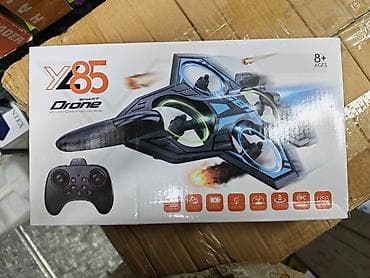 Игровой квадрокоптер Y85 Smart Drone - Тип: интеллектуальный lalafo.kg да Игровой квадрокоптер Y85 Smart Drone - Тип: интеллектуальный