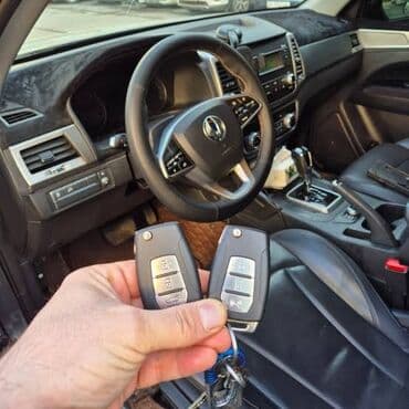 Услуга: изготовление и программирование автомобильных lalafo.kg да Услуга: изготовление и программирование автомобильных