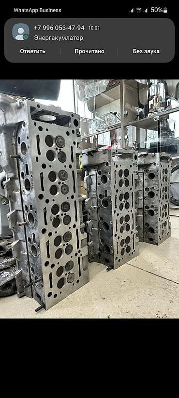 Головка спринтер 2,2 2,7 at lalafo.kg Головка спринтер 2,2 2,7