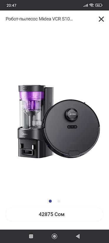 Робот-пылесос Сухая at lalafo.kg Робот-пылесос Сухая