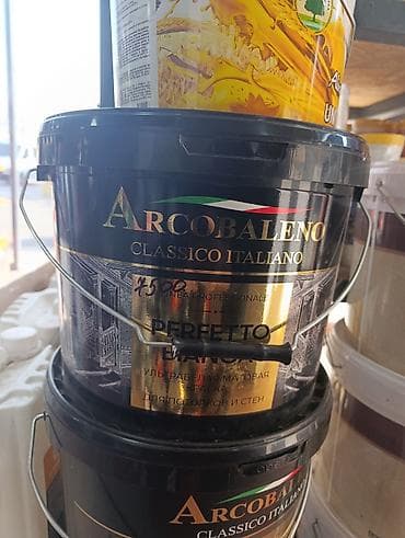 Краска Arcobaleno Classico Italiano PERFETTO Bianco - Ультра-белая at lalafo.kg Краска Arcobaleno Classico Italiano PERFETTO Bianco - Ультра-белая